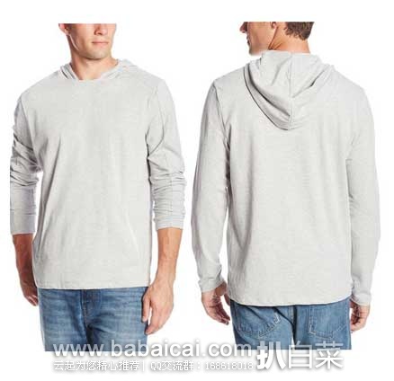 Calvin Klein 男士 Hoodie Sweatshirt 纯棉连帽款卫衣 原价$79.5，现2.4折售价$19.33