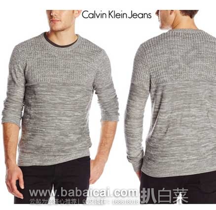 Calvin Klein Jeans 男士针织套头衫 原价$69.5，现3.1折售价$21.68