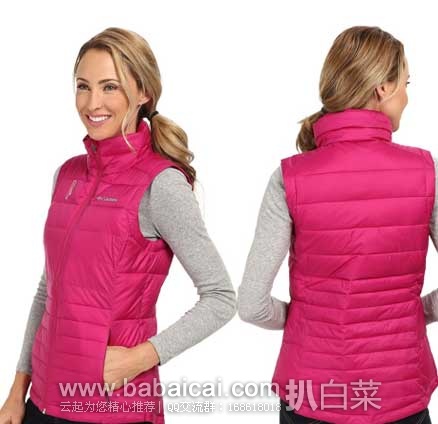 Columbia 哥伦比亚 女式保暖马甲 原价5,现2.5折售价.24