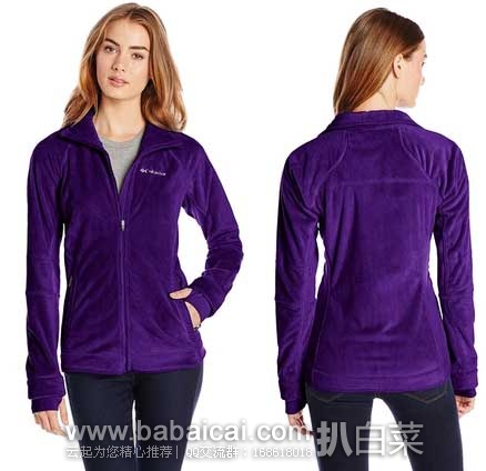 Columbia 哥伦比亚 Pearl Plush II 女式抓绒衣 原价$85，现X-small款3.5折售价$29.94
