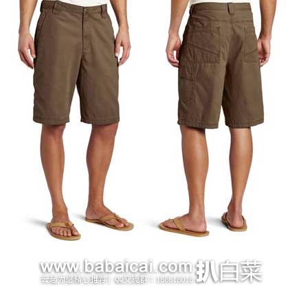 Columbia 哥伦比亚 Ultimate ROC 男士 防晒休闲短裤 原价$55，现3.4折售价$18.73
