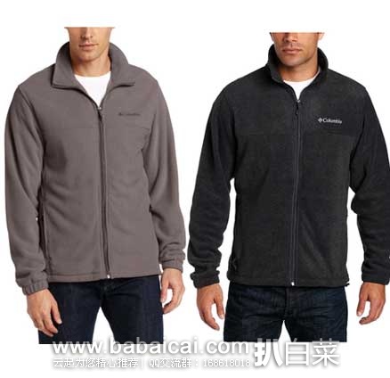 Columbia 哥伦比亚 男款抓绒衣(原价,现4.1折.88),公码8折后实付.9