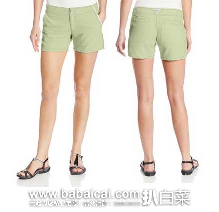 Columbia 哥伦比亚 女士防晒户外短裤 原价,现2.8折售价.75