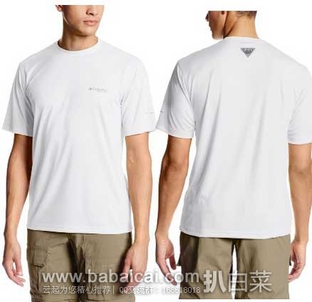 Columbia 哥伦比亚 Sportswear Streamline男士速干短袖圆领T恤 原价$22，现6.1折售价$13.58