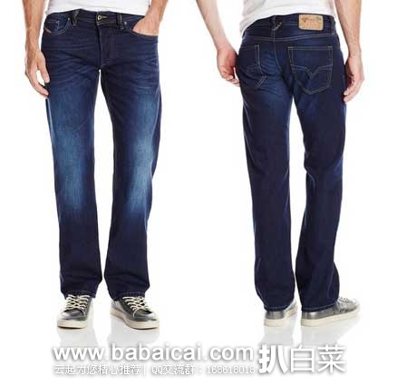 DIESEL 迪赛 LARKEE系列 男士纯棉直筒牛仔裤 原价$188，现3.5折售价$65.78