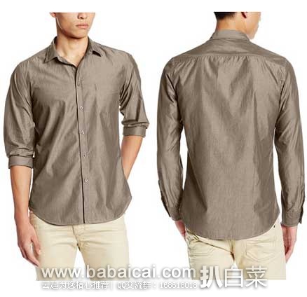 DIESEL 迪赛 S-Xetso 男士 缎面光感纯棉长袖衬衫 原价$148，现3.1折售价$45.73