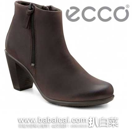 ECCO 爱步 Touch 75 触感系列 女式裸靴原价$170，现新低$55.05，到手￥430