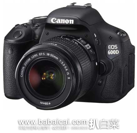 亚马逊中国：Canon 佳能 EOS 600D 数码单反套机(EFs 18-55mm/f3.5-5.6ISII镜头) 原价￥6199 ，现降至￥3088