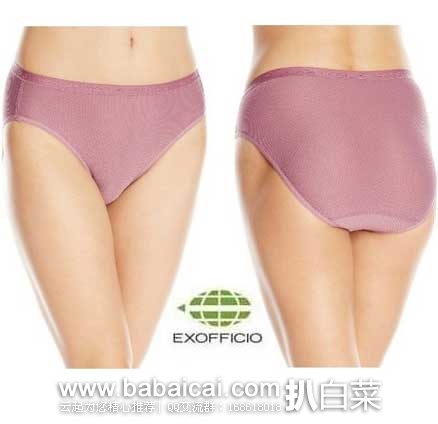 ExOfficio Give-N-Go 女士通风速干排汗防菌内裤 原价$18，现5.8折售价$10.53
