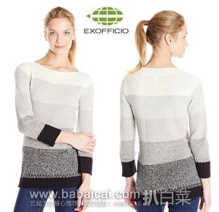 ExOfficio 女士 含羊毛速干保暖条纹渐变色针织衫 原价$85，现2.6折$22.31