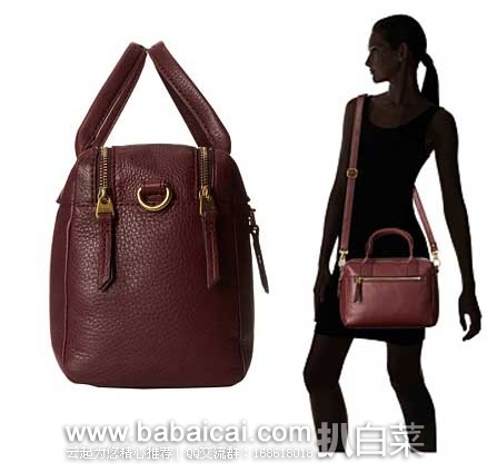 6PM:Fossil Erin Satchel女士 经典波士顿荔枝纹真皮单肩手提挎包 原价8,现5折售价