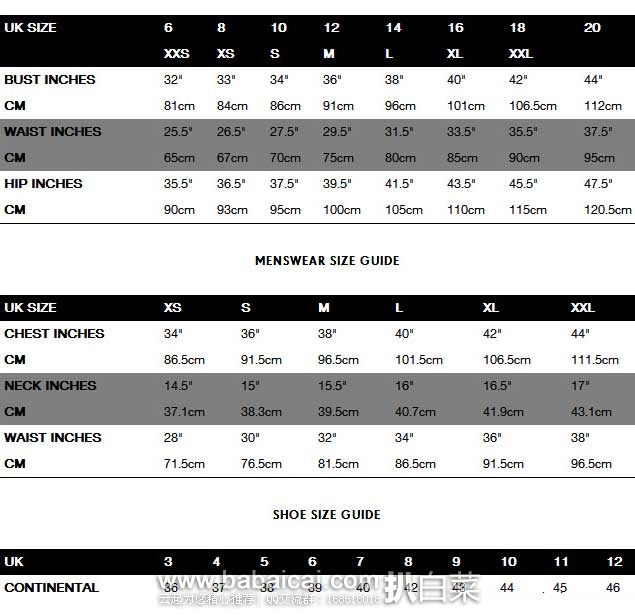 French Connection FCUK 羊毛呢 男式时尚前卫长裤 原价8,现2.5折售价.9