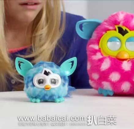 furbyngage-3