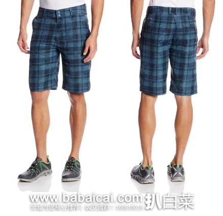 Columbia 哥伦比亚男式防晒防泼水速干短裤 原价$40，现2.9折售价$11.87