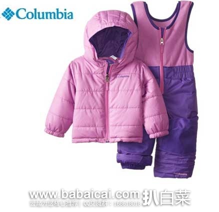 Columbia 哥伦比亚 Baby Girls Double Flake 女童防风保暖棉服套装 原价$120，现2.8折售价$33.8