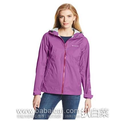 Columbia 哥伦比亚  Sportswear Evapouration女式户外夹克 原价$100，现5.5折售价$55.76