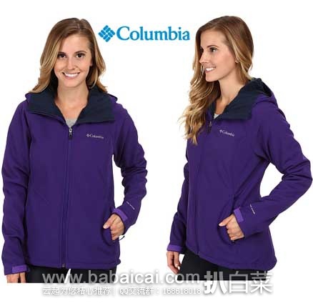 6PM：Columbia 哥伦比亚 Phurtec II 女式防风防污防泼水软壳 原价$120，现4折售价$48，史低