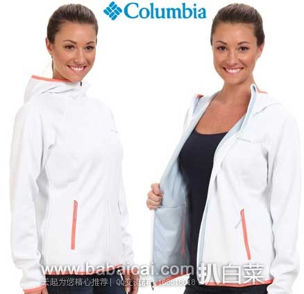 Columbia 哥伦比亚 女式 防泼水内抓绒夹克 原价$85，现2.9折售价$24.39