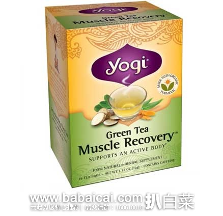 Yogi Tea 缓解肌肉酸痛有机绿茶 6盒*16包 现售价$16.14
