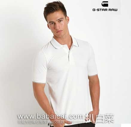 G-Star Lockstart 男式 纯棉弹力贴身POLO衫 原价,现3.3折售价.6