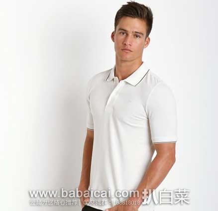 G-Star Lockstart 男式 纯棉弹力贴身POLO衫 原价,现3.3折售价.6