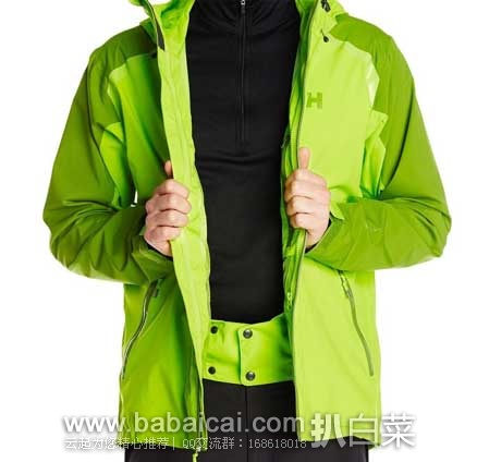 Helly Hansen 哈里汉森 男士 Odin Nunatak 超轻量防水冲锋衣(原价0,现5折5),下单7.5折后实付.25