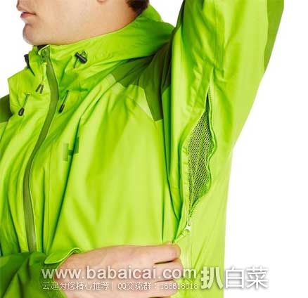 Helly Hansen 哈里汉森 男士 Odin Nunatak 超轻量防水冲锋衣(原价0,现5折5),下单7.5折后实付.25