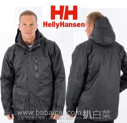 Helly Hansen 哈里汉森 男式 防风防水冲锋衣（原价$325，现5折$160.88），下单7.5折后实付$120.66