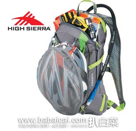High Sierra 美国知名户外品牌高山 户外水袋包/骑行包(容量10L，含2L水袋) 原价$90，现2.2折售价$21.96
