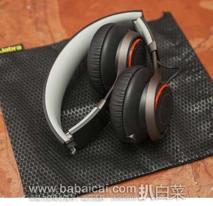 jabraeex-2