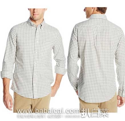 Jake Spade 杰克丝蓓 男士纯棉浅灰色小格纹休闲衬衫 原价8,现2.4折售价.76