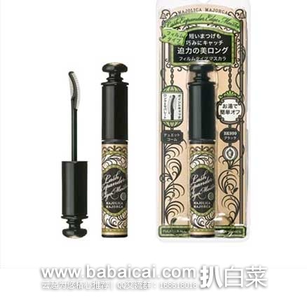 日本亚马逊：资生堂 恋爱魔镜睫毛膏和睫毛打底液，现售价1037日元（约￥55元），都是好价！