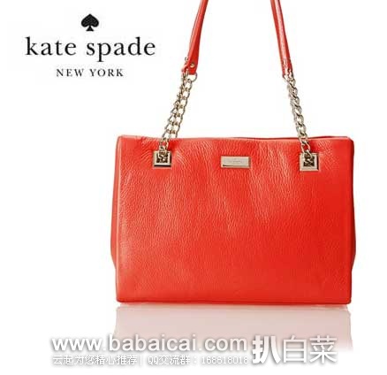 Kate Spade 凯特丝蓓 Sedgewick Lane 女款小号版高档牛皮单肩包(原价8,现5.6折8.04),公码8折后实付8.4