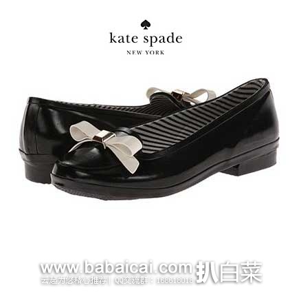 6PM：Kate Spade 凯特丝蓓 Lolli 女士 小跟时尚休闲鞋 原价$125，现4折售价$50