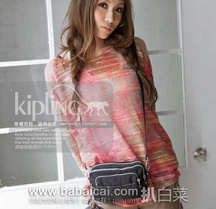 kiplings41053-7