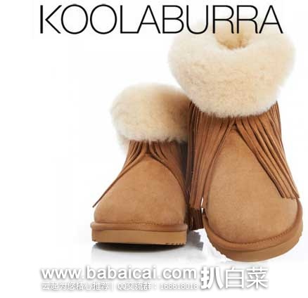Koolaburra 女款 短款流苏山羊皮毛雪地靴 原价$225，现3.折售价$67.5