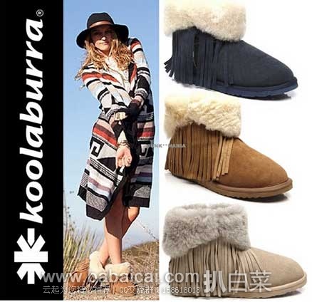 Koolaburra Haley Ankle II 女士 短款流苏山羊皮毛雪地靴 原价5,现3.2折售价.64
