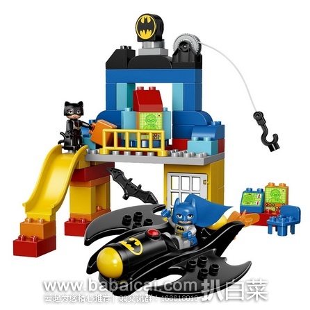 Lego 乐高L10545 得宝系列大颗粒 蝙蝠侠探险 拼插积木玩具原价$50，现史低$24.99，到手￥229