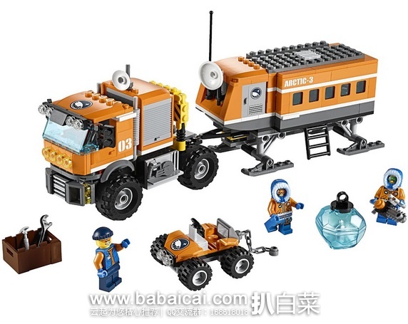 LEGO 乐高 60035 城市系列 极地探险 北极探险工作站（374颗粒）原价$50，现新低$35.99