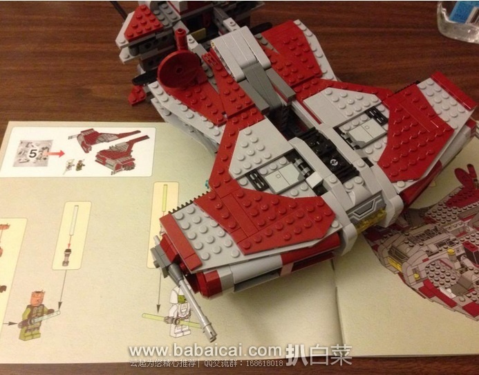 ebay:LEGO乐高 75025 Star Wars星战系列 绝地护卫巡洋舰原价495,现新低.98