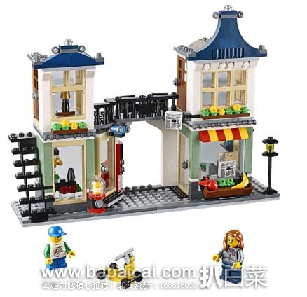 lego31036-4