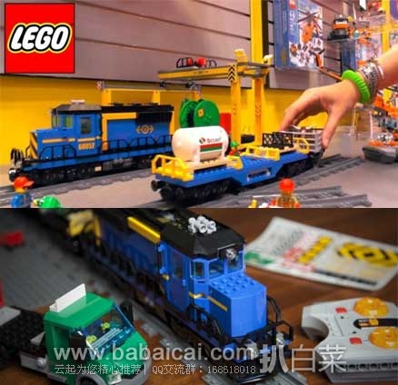 LEGO 乐高 60052 城市系列 货运列车(共含888个颗粒) 原价$200，现7.6折售价$151.99，史低