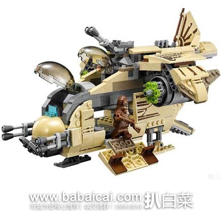 2015年新款,LEGO 乐高 Wookiee Gunship 75084 伍基大炮舰(共有570个颗粒) 原价,现7.9折售价.99