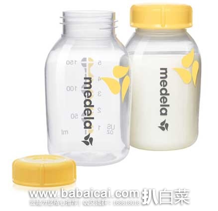 medela053-2