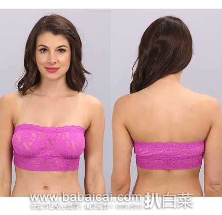 6PM:Hanky Panky Signature 女式蕾丝抹胸 原价,现3.1折售价.99
