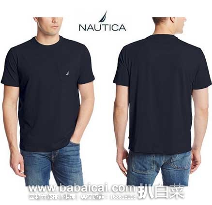 Nautica 诺帝卡 Solid Pocket 男士纯棉弹力T恤衫（原价$21.95，现6.8折$15.17）， 公码8折后实付$12.14