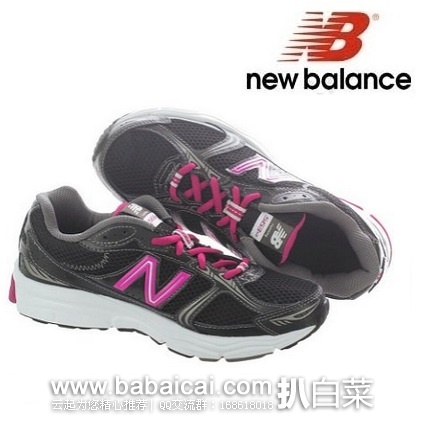 New Balance 新百伦 WR563v2 女士缓震跑鞋 粉黑色原价$65，现新低$24.79