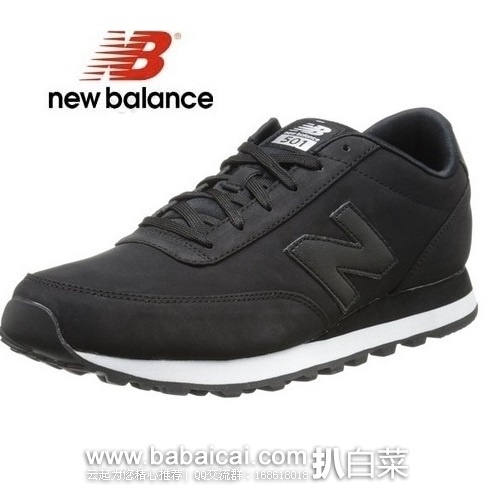 New Balance 新百伦 2014新款 ML501 男式经典复古跑鞋原价$70，现新低$33.95
