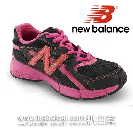 New Balance 新百伦 KJ513BPY 大童款 缓震跑鞋 原价$45，现4.2折售价$19.02