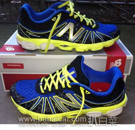 nbm890v4-2